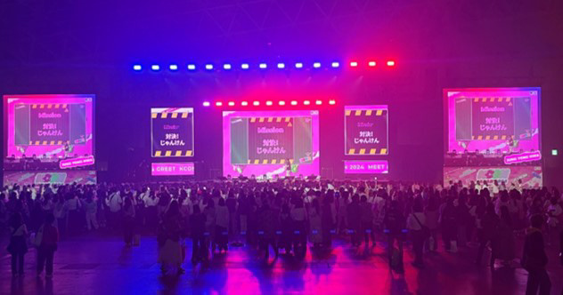 KCON